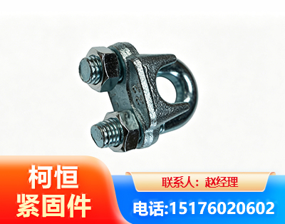 忻州异形件