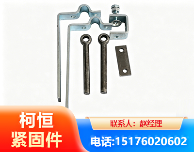 忻州异形件