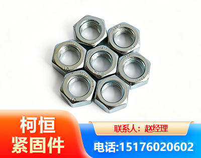 忻州螺母