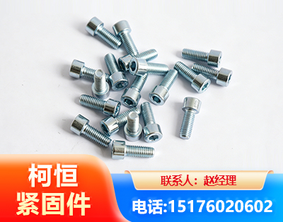 忻州螺栓