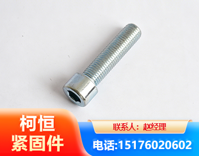 忻州螺栓